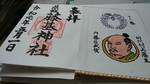 IMG_20190508_091533.jpg