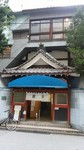 IMG_20180812_145747.jpg