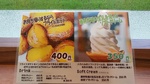 IMG_20190901_141808.jpg